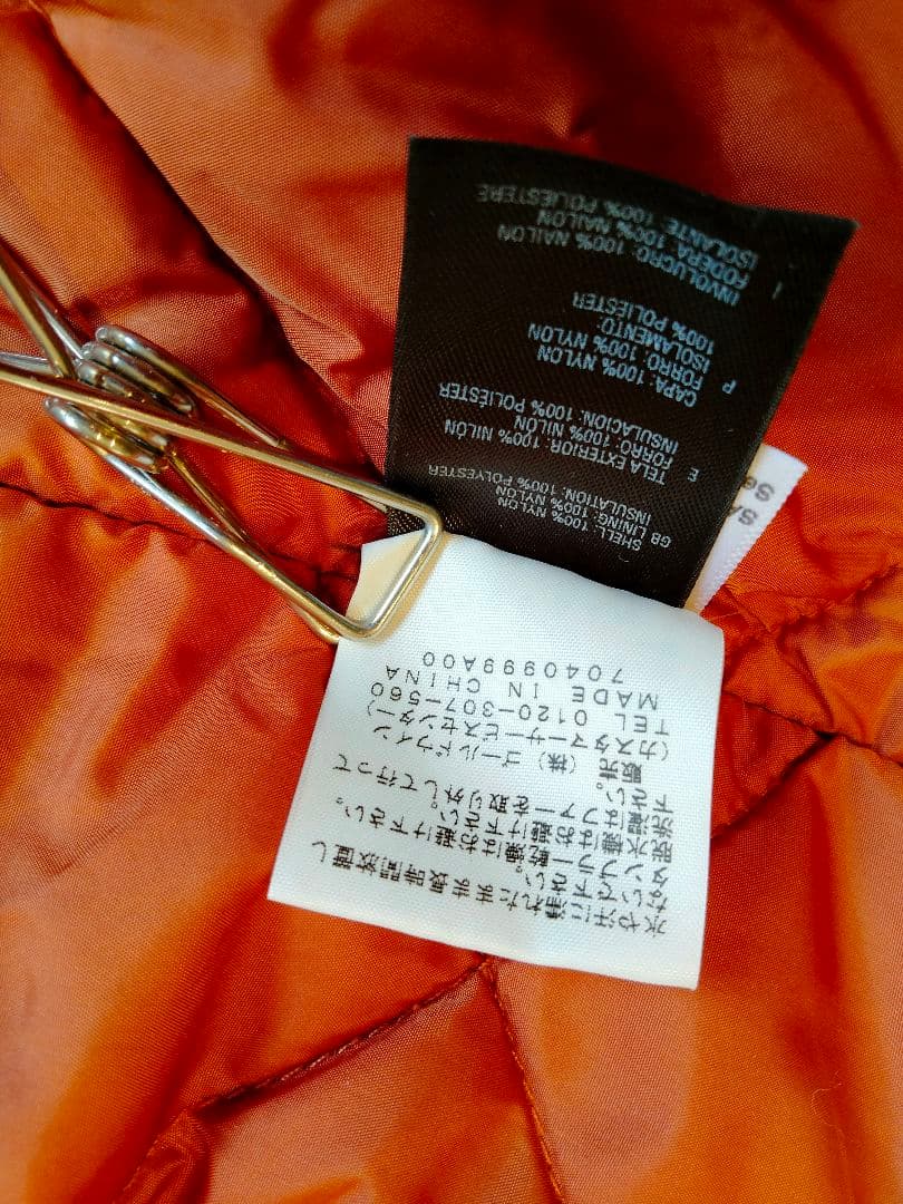 THE NORTH FACE 　ノースフェイス　ジャンパー　トーベン　ビンテージ