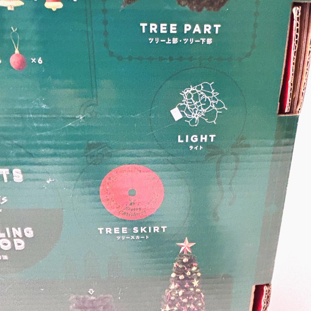 【美品・付属品完備】フランフラン クリスマススターターセット 150cm