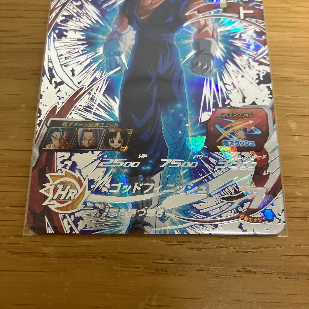 ドラゴンボールヒーローズ　secセット