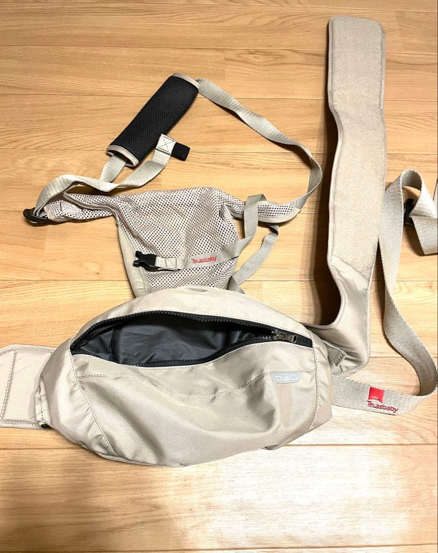 【使用数回】テラスベビーDaG3 C330 ヒップシート ベージュ