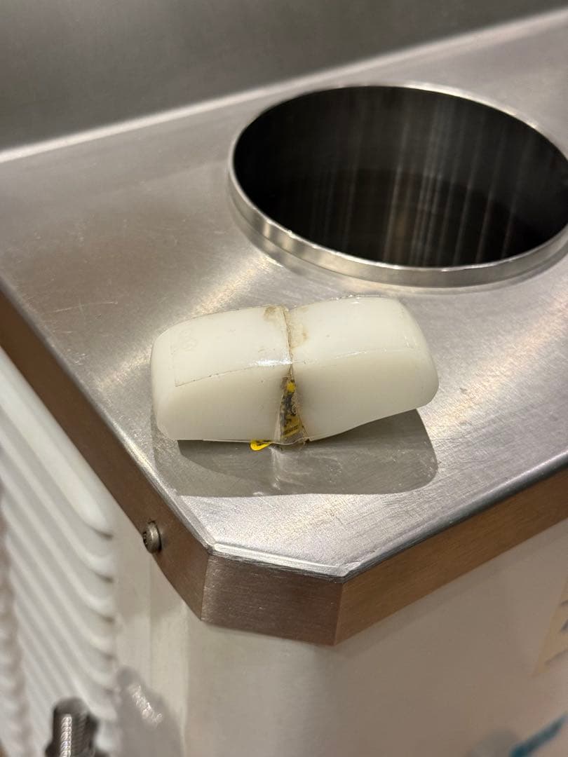 CARPIGIANI カルピジャーニ　アイスクリームメーカー　ジェラートマシン