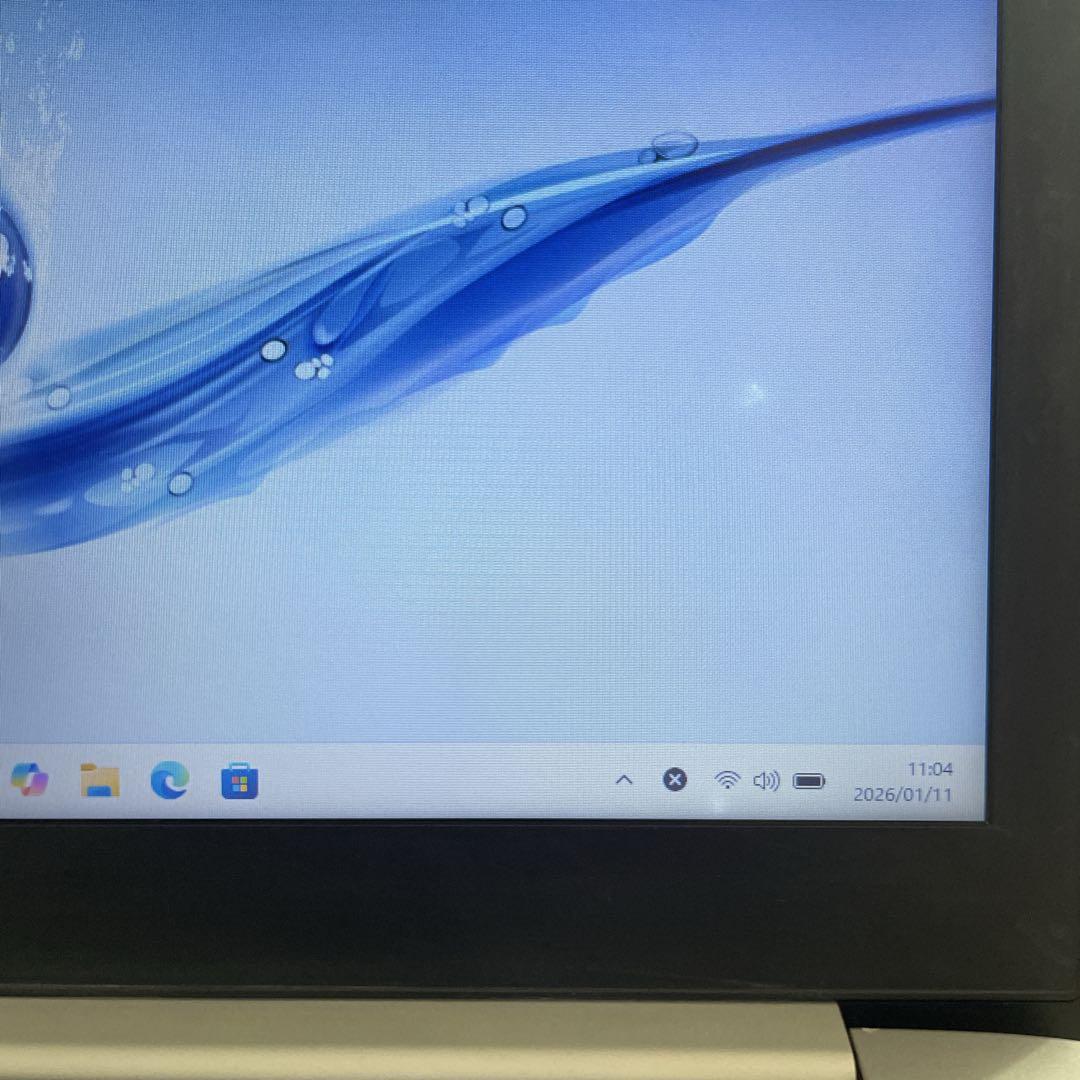 【マウス付き】HP ProBook 450 G5 第8世代i5 Wストレージ