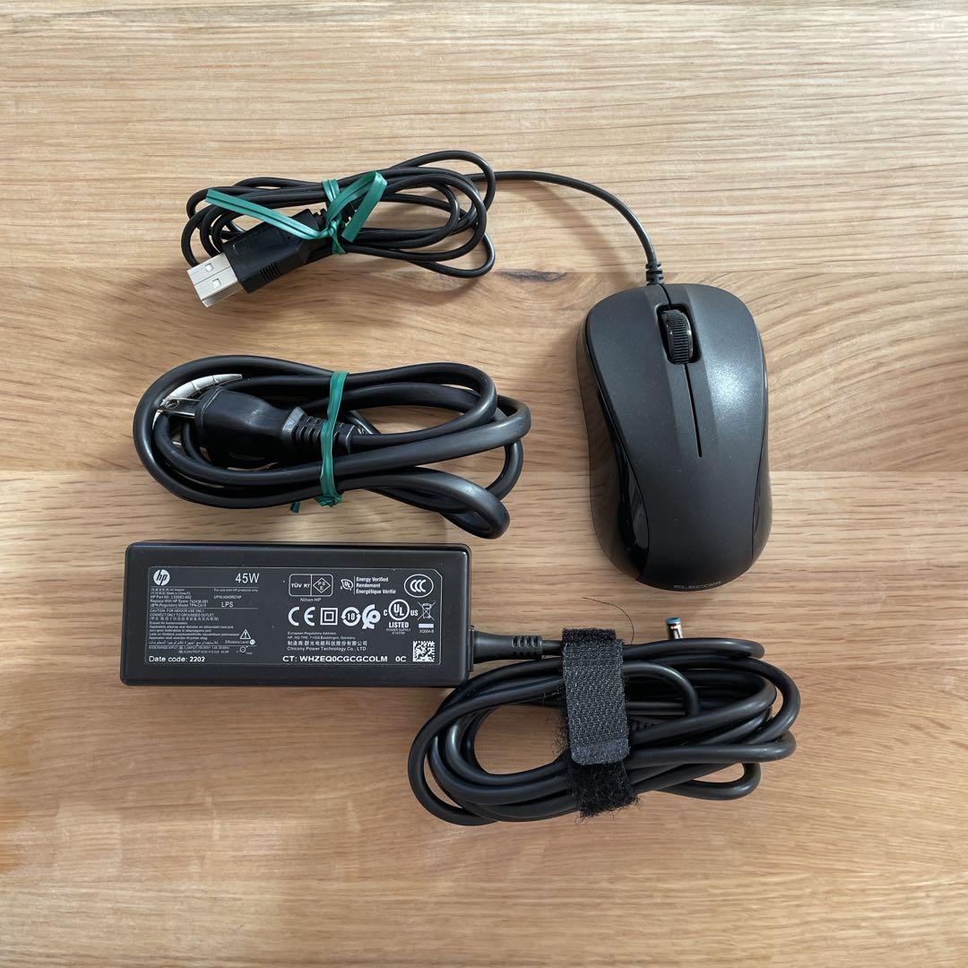 【マウス付き】HP ProBook 450 G5 第8世代i5 Wストレージ