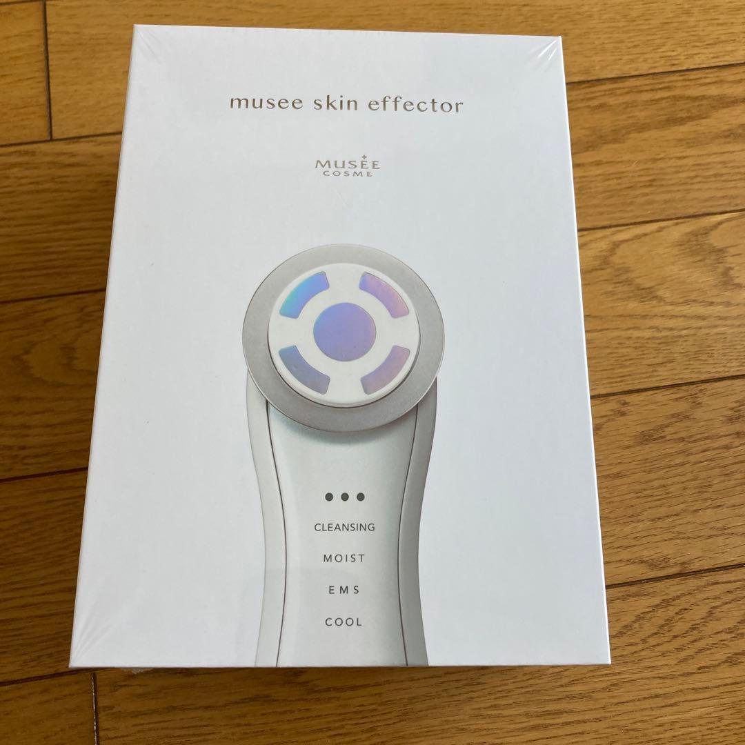 新品ミュゼ美顔器（未使用未開封）