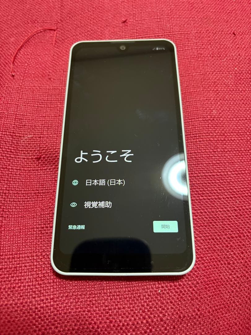 AQUOS wish3 64gb ほぼ未使用