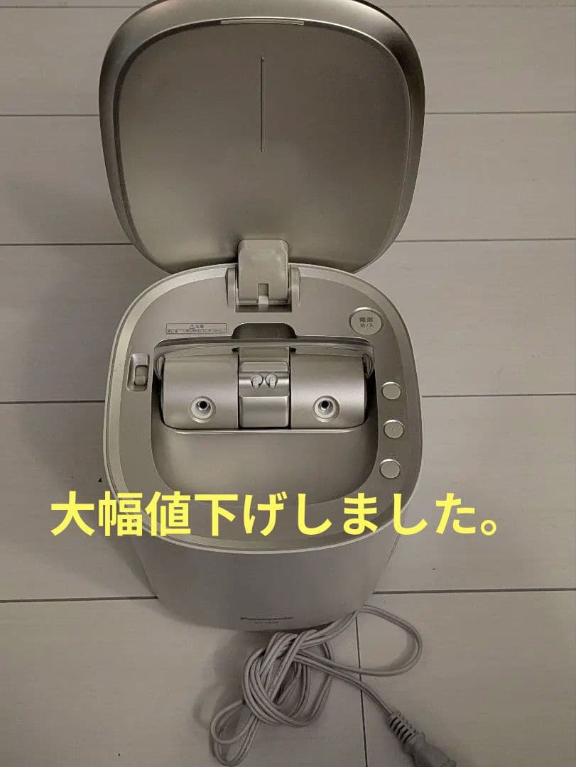 フェイススチーマー シルバー