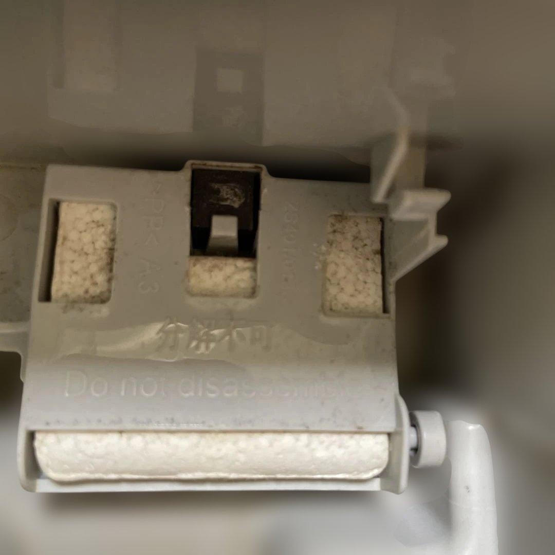 ダイキン　空気清浄機加湿器　MCK70X-W