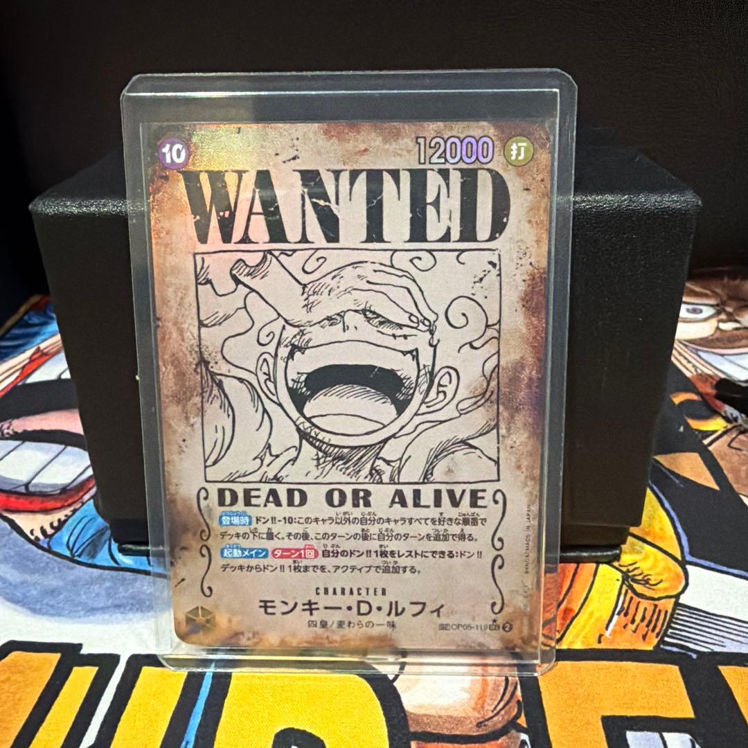 ONE PIECE カードゲーム WANTED モンキー・D・ルフィ　ニカ