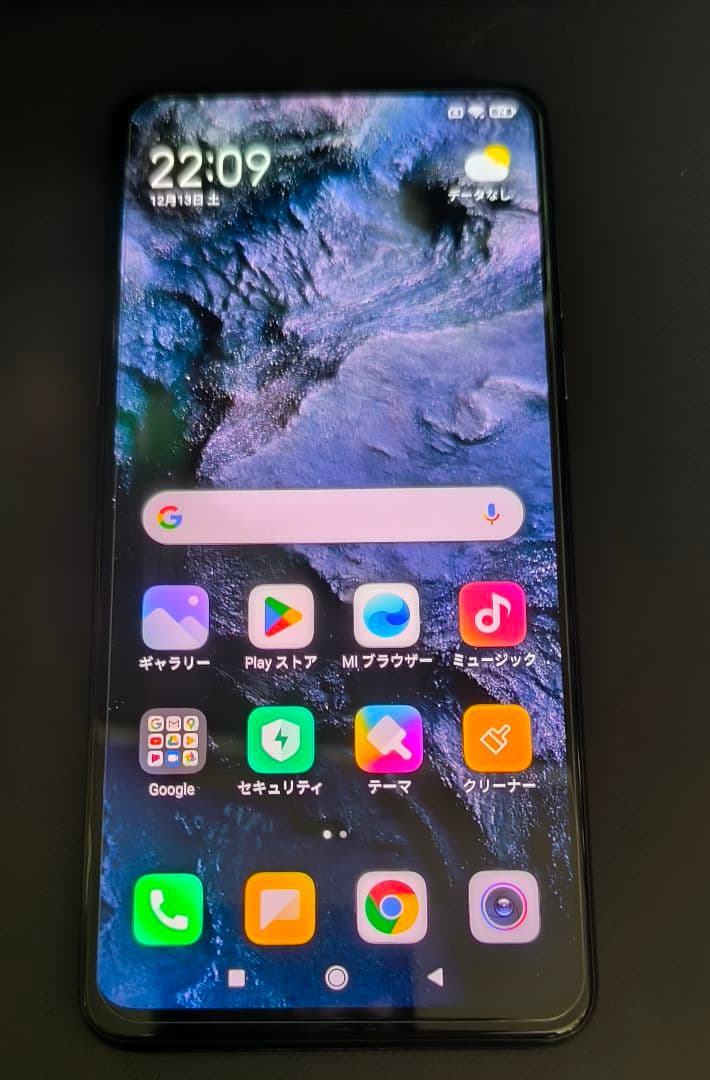 Xiaomi Mi mix3 ブラック 本体　グローバル版SiMフリー