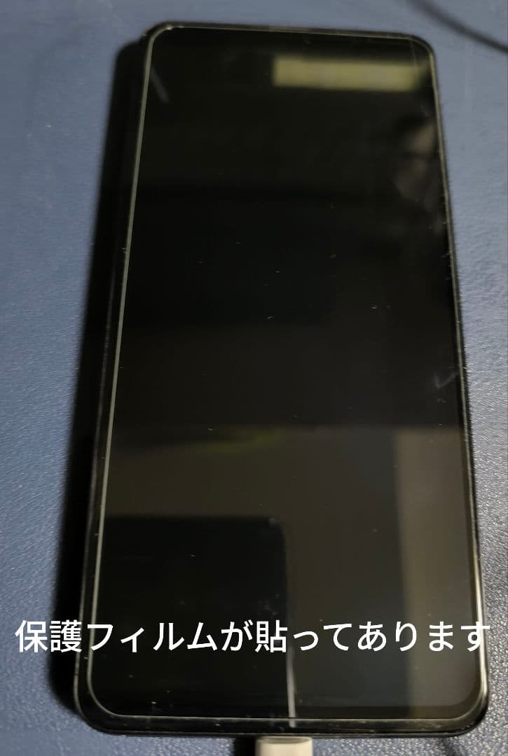 Xiaomi Mi mix3 ブラック 本体　グローバル版SiMフリー