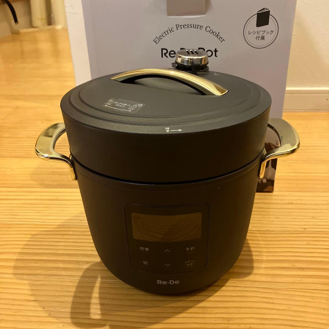 新品！　Re• 電気圧力鍋　2ℓ