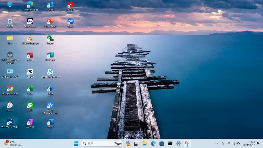 Dell Latitude 3590 | Core i5第7世代| 128 GB