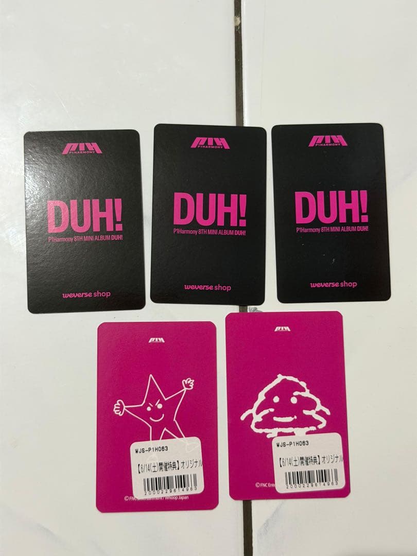P1Harmony DUH! トレカセット まとめ売り 29枚