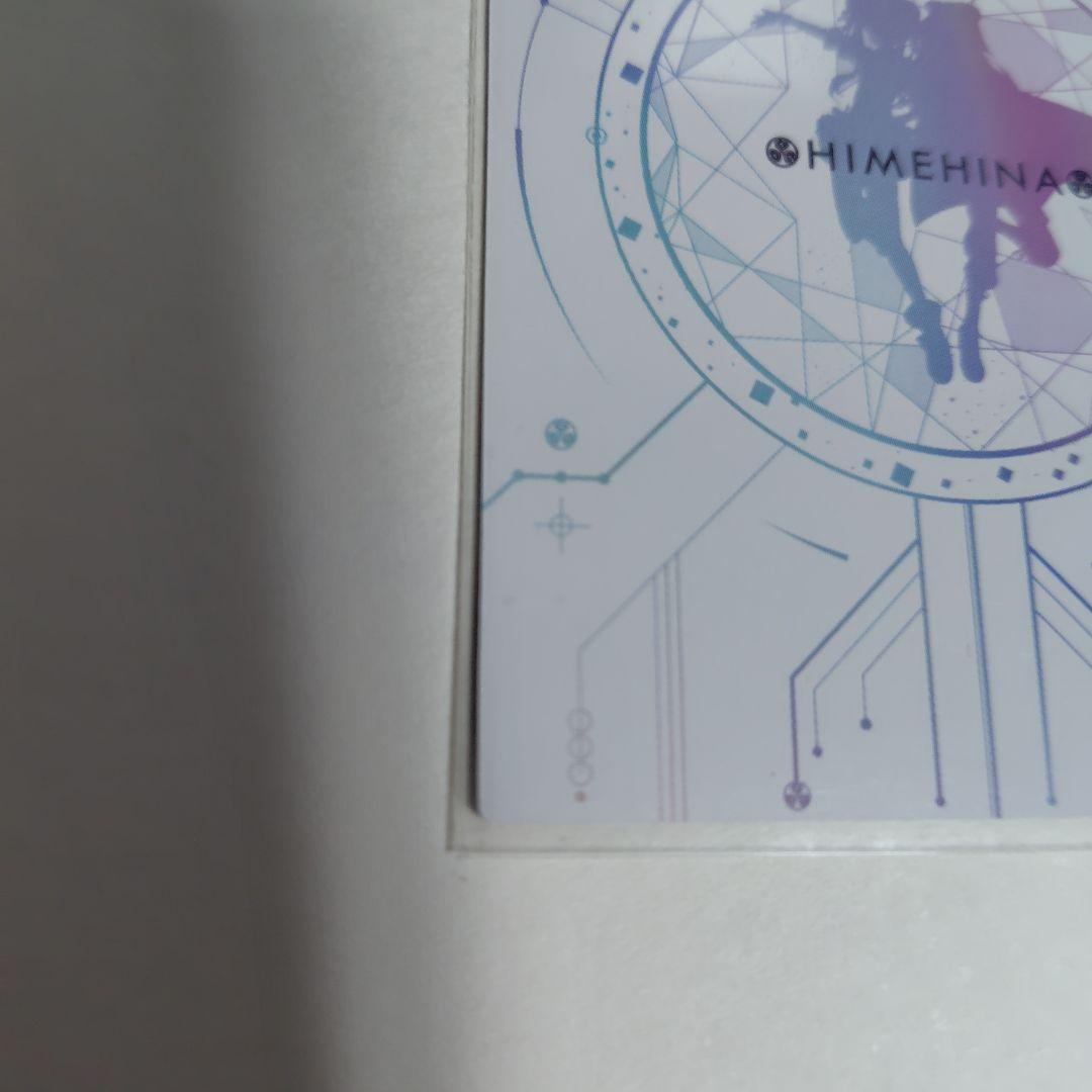 HIMEHINA Bubblin トレカ 19 Kiss X Kiss SSR