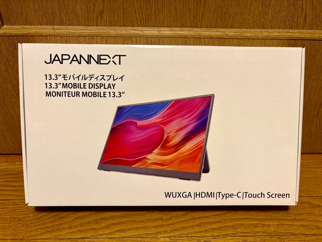 JAPANNEXT モバイルモニター13.3 JN-MD-IPS133WU-T