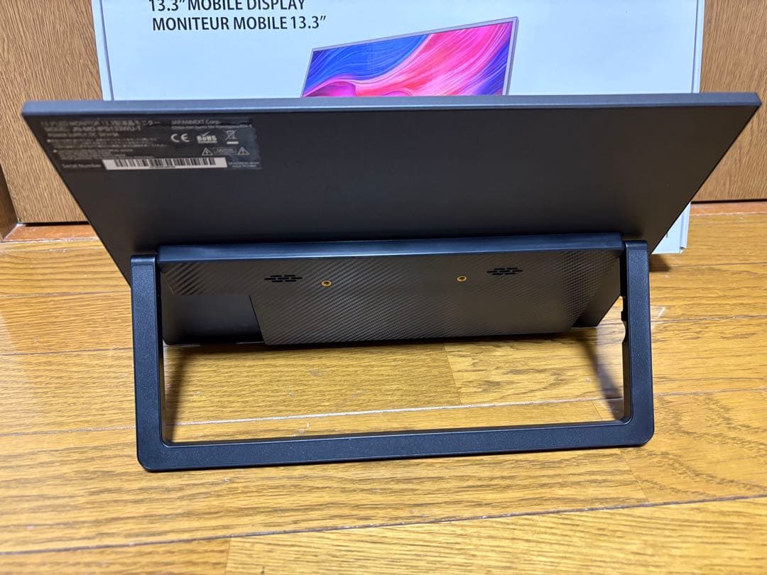 JAPANNEXT モバイルモニター13.3 JN-MD-IPS133WU-T
