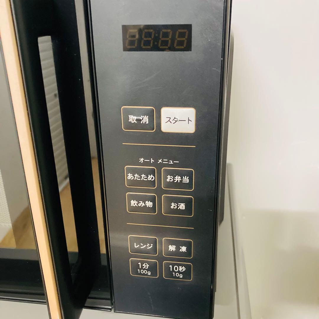 高品質美品一人暮らし家電セット❗️大阪、大阪近郊配送設置無料