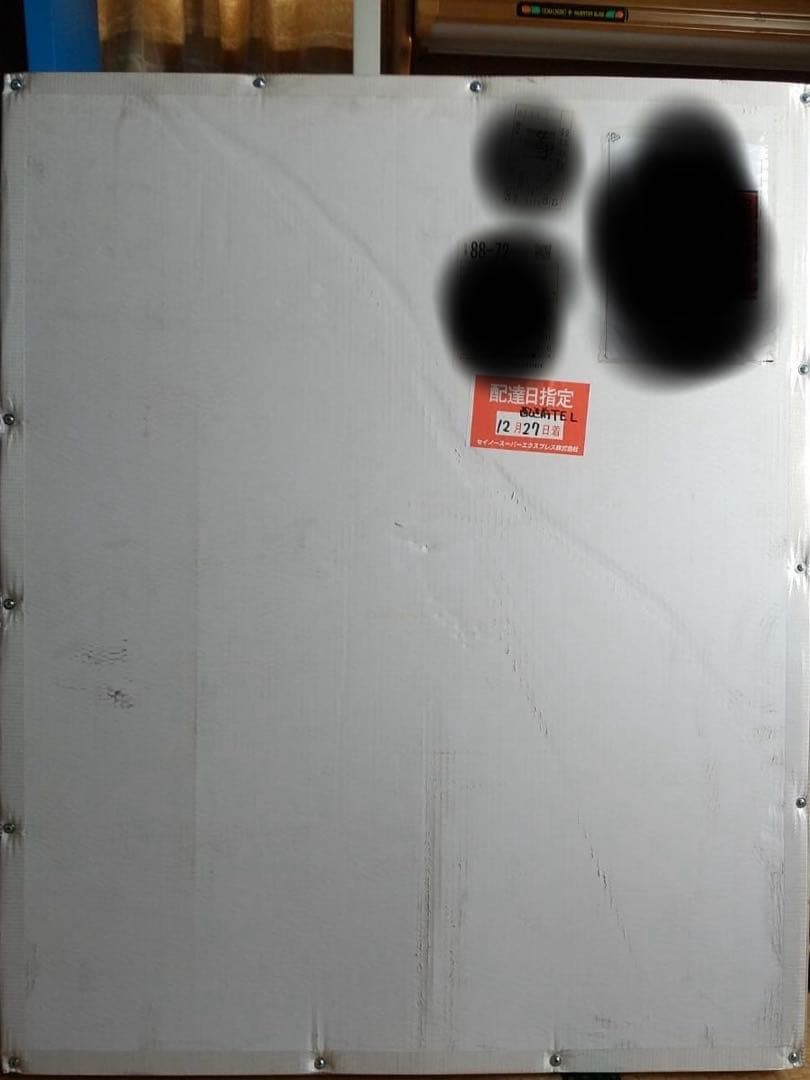 ロッカクアヤコ 'Untitled' シルクスクリーン