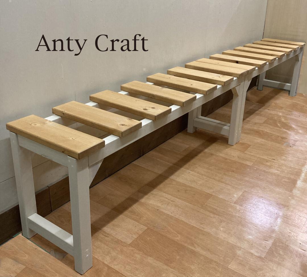 ケン様オーダーメイド品　延長ベッド 2台１セット