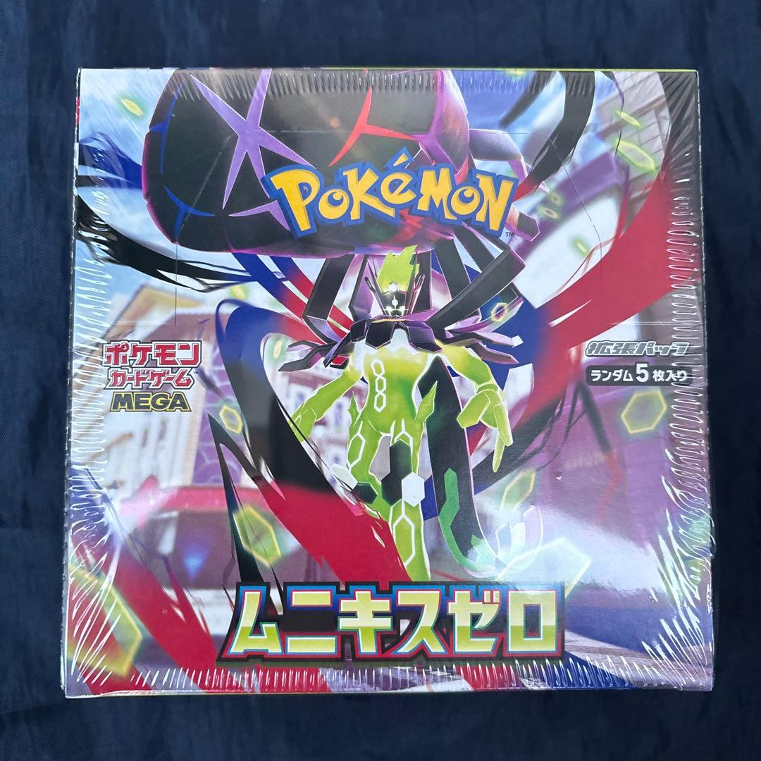 ポケモンカードゲームムニキスゼロ　※シュリンク付