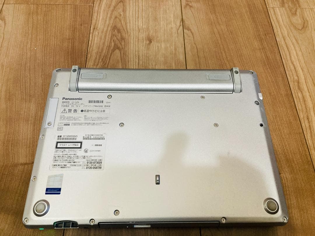 レッツノート SZ6 i5 256GB 8GB OFFICE 2021 DVD