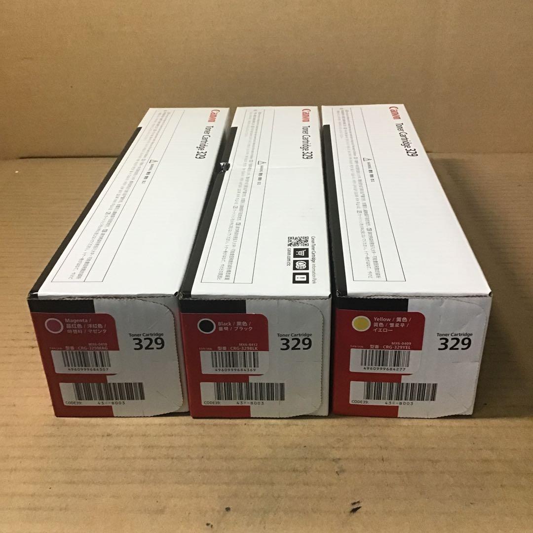 Canon CRG−329 セット
