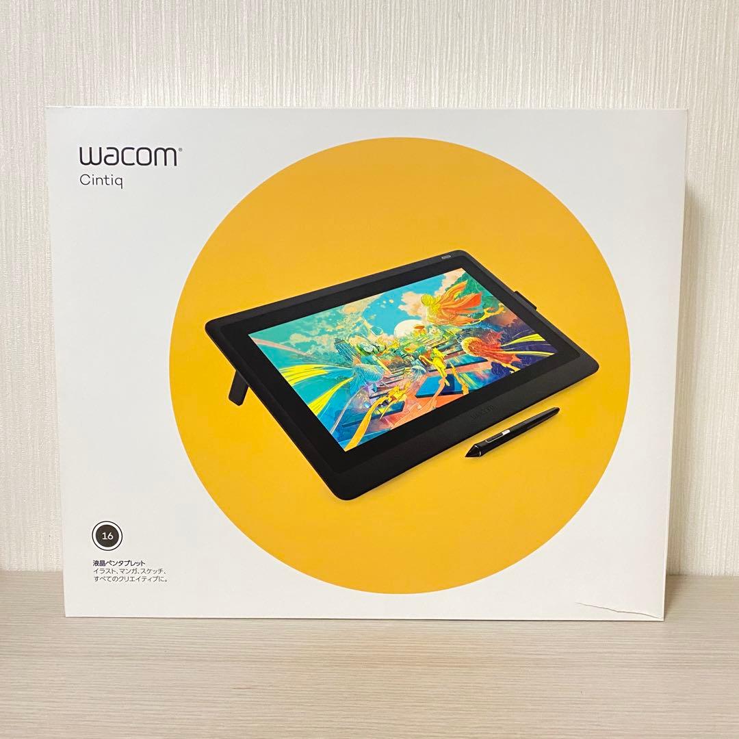 【値下げ】Wacom Cintiq 16 本体