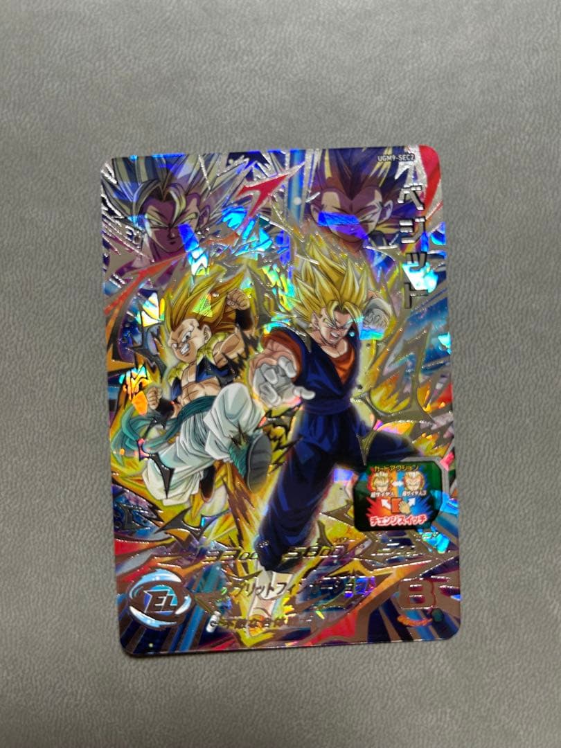 コ*助様 ドラゴンボールヒーローズ カードセット