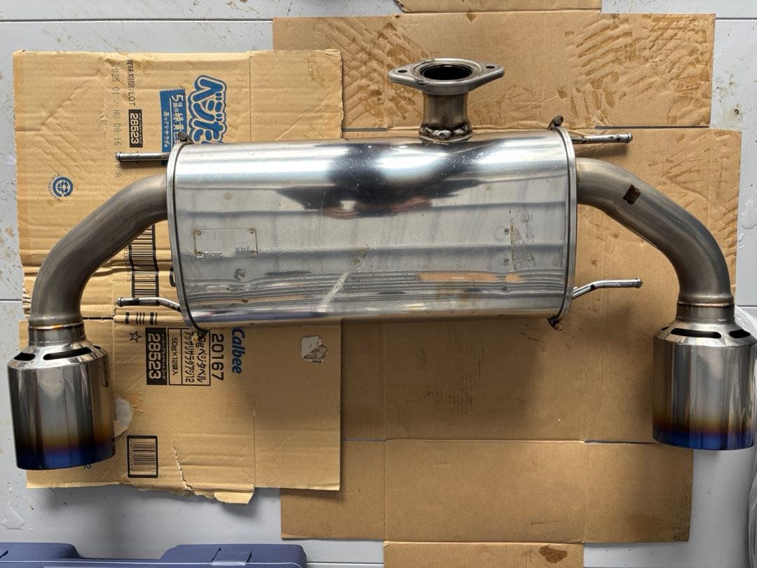 GR86/BRZ HKSリーガマックスプレミアム