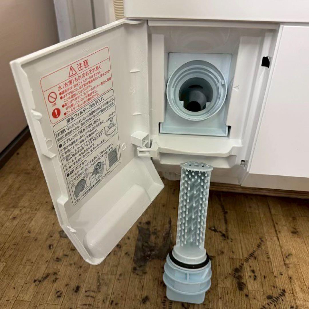 地域限定配送無料　ドラム式洗濯乾燥機　東芝　TW-127XP2 分解清掃済み