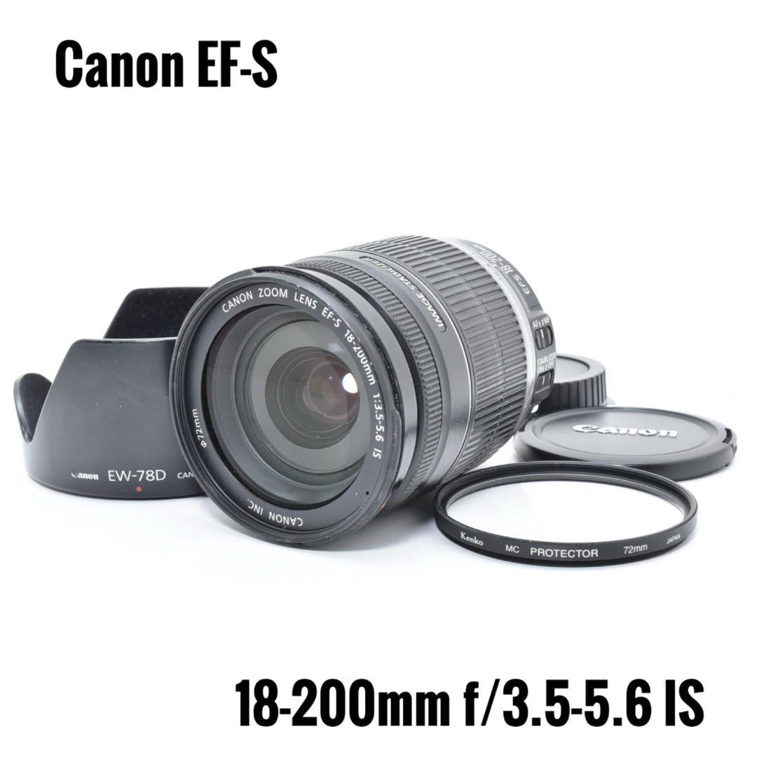 【美品】 Canon EF-S 18-200mm f/3.5-5.6 IS