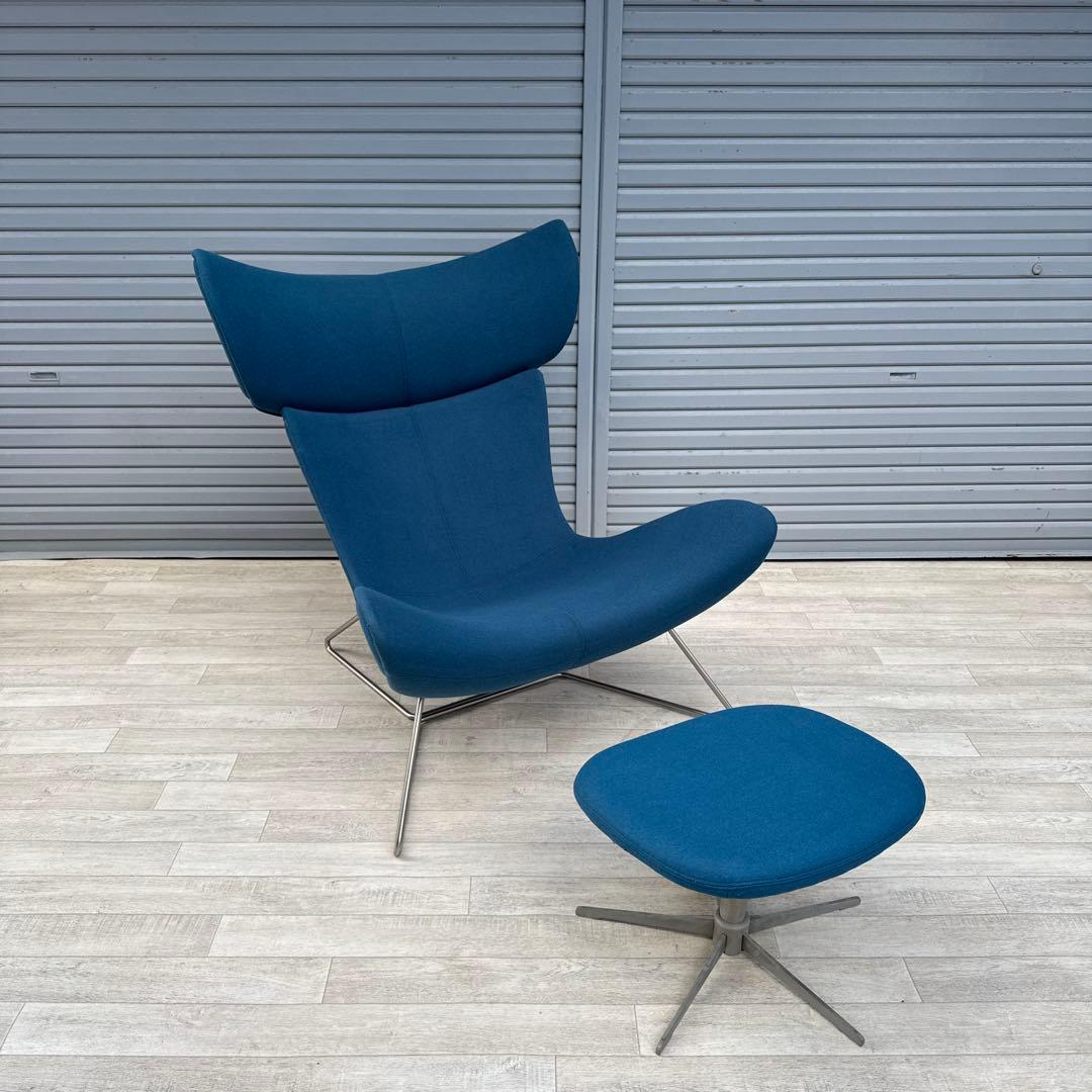 BoConcept ボーコンセプト Squilla スキラ ラウンジチェア