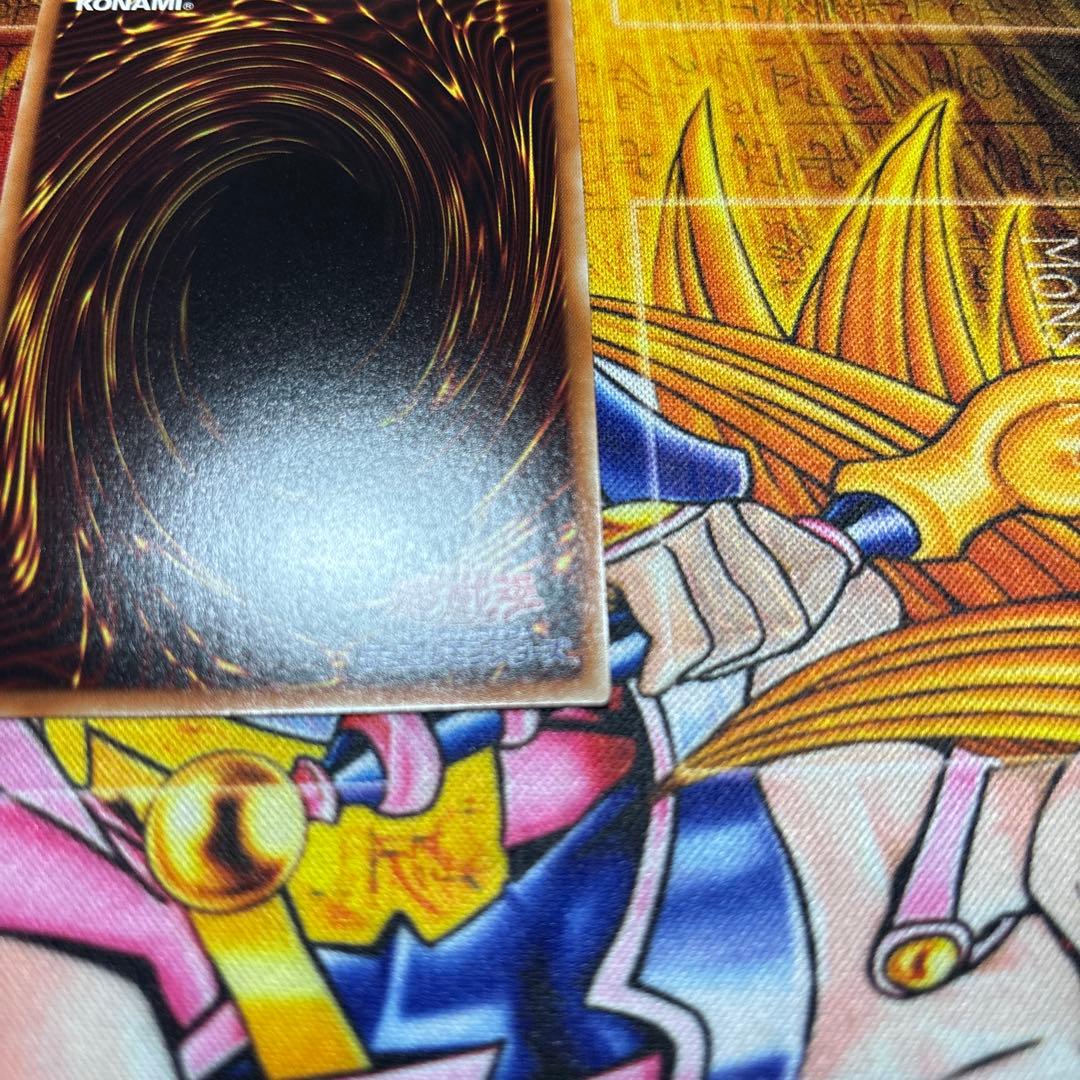 遊戯王 ブルーアイズ ・カオス・MAX・ドラゴン　20thシク