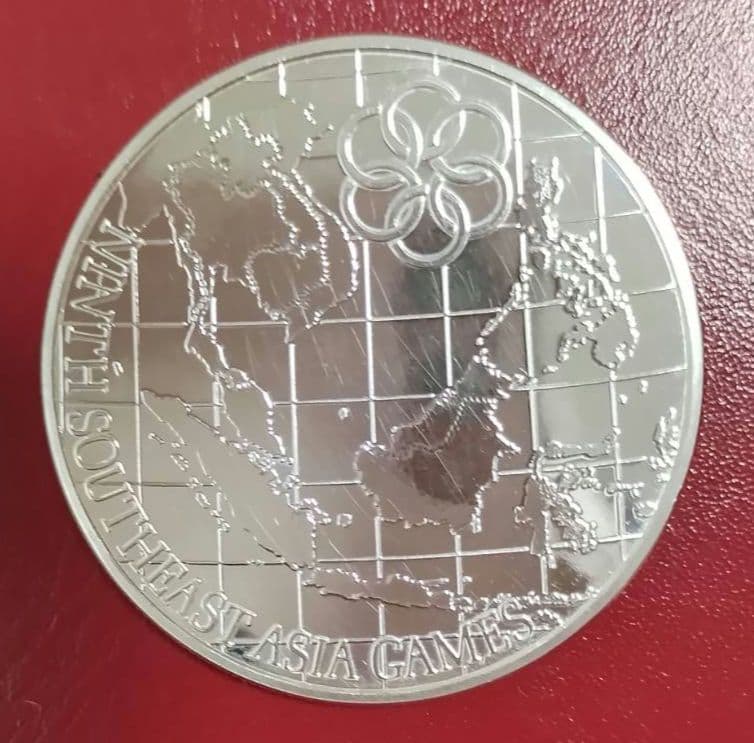 1977年 マレーシア 25リンギット 硬貨 プルーフライク