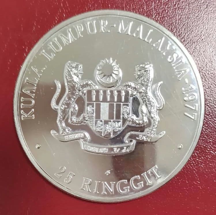 1977年 マレーシア 25リンギット 硬貨 プルーフライク