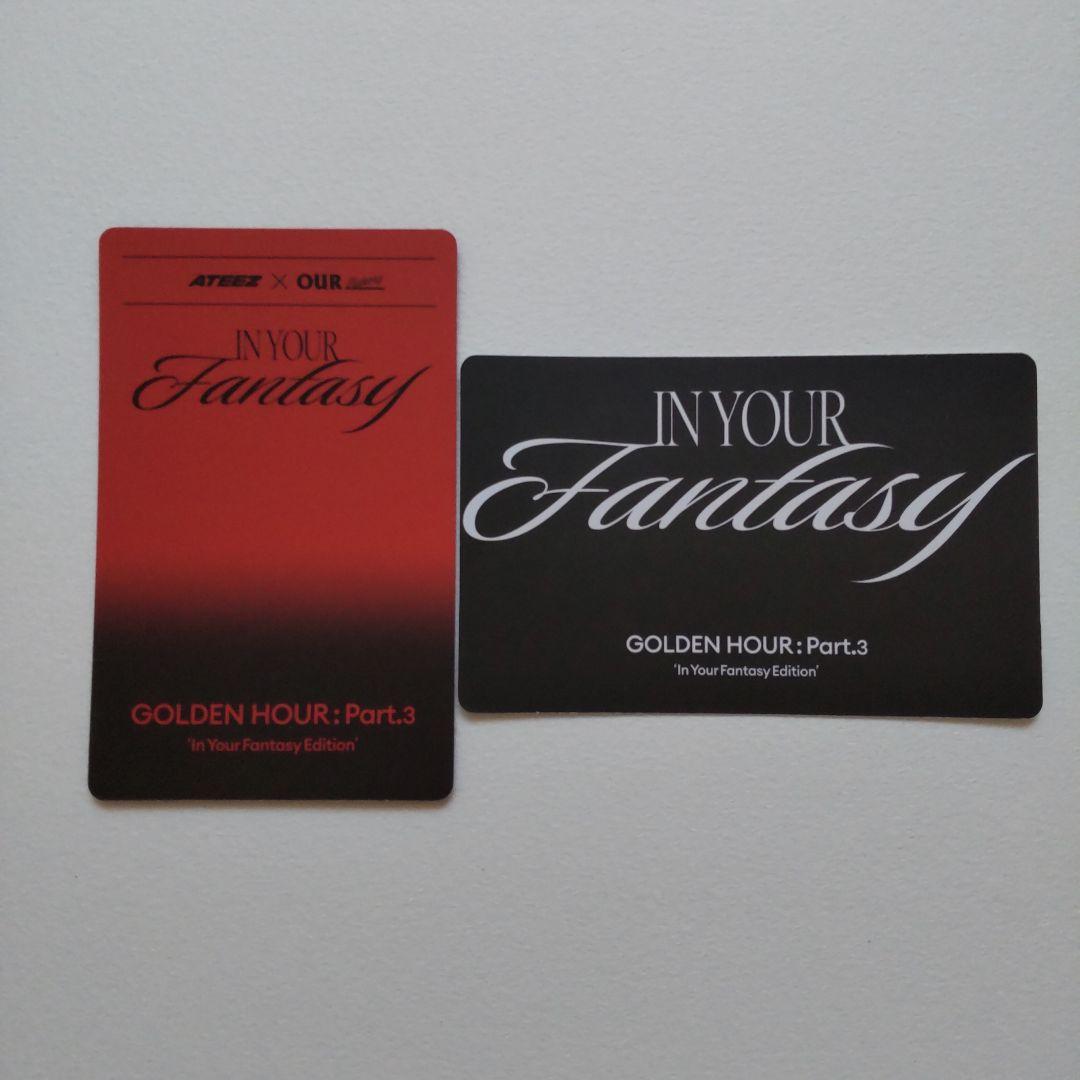 ATEEZ ソンファ トレカ ☆