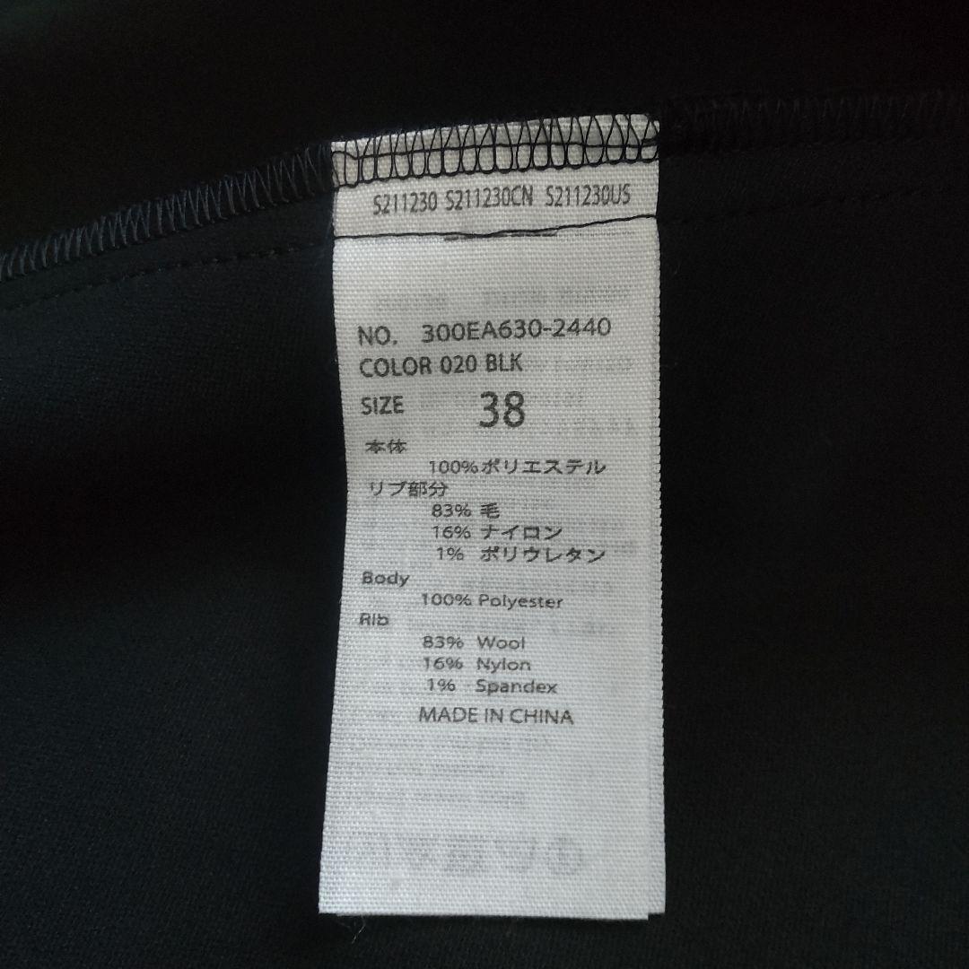 エンフォルド ダブルクロスハイネックブラウス 38 黒