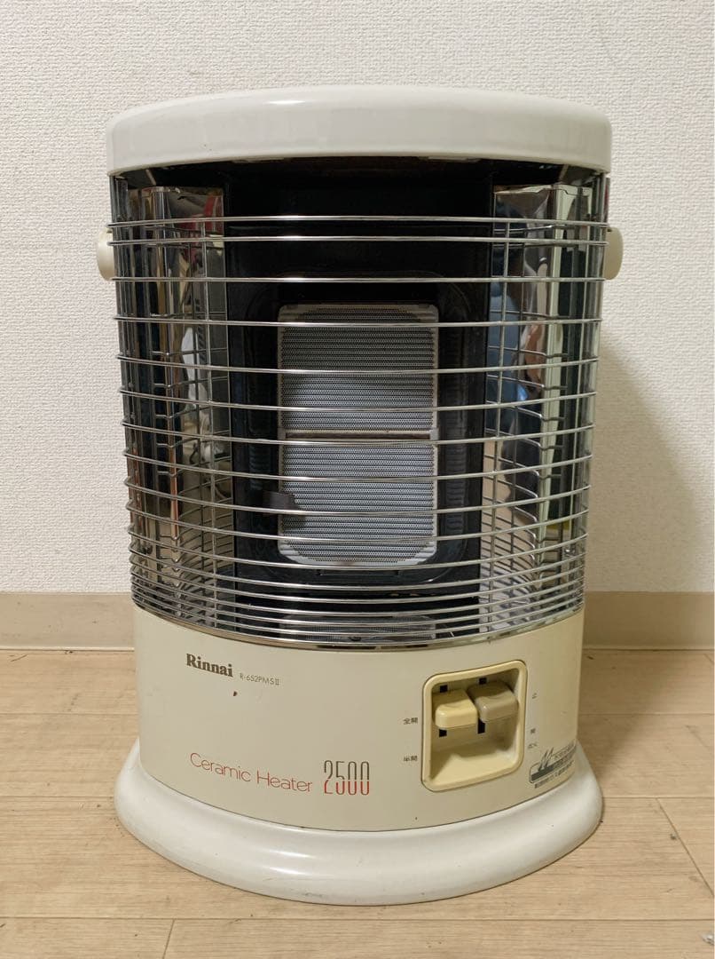 値下げ！Rinnai ガス赤外線ストーブ LPガス用R-652PMSIII