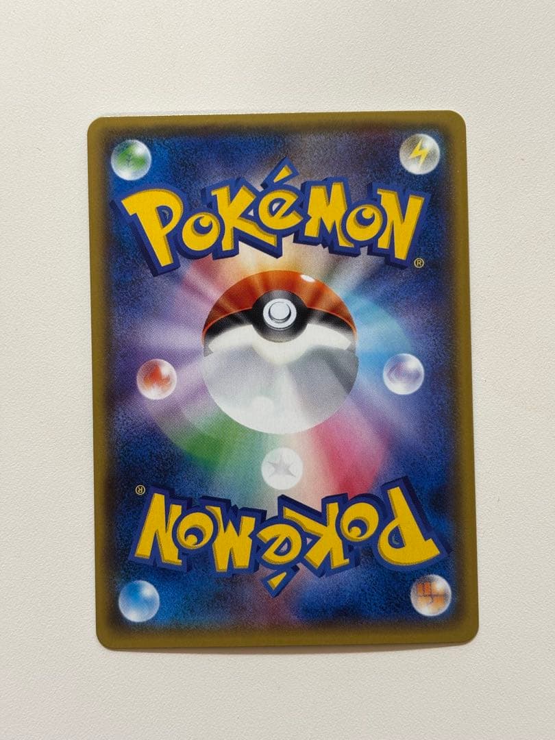 ロケット団のミミッキュGX SMD 30枚デッキ対戦セット010/026