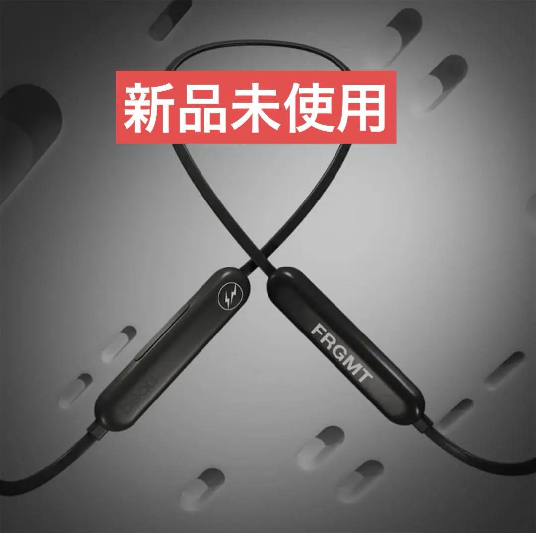 Beats Flex - fragment designスペシャルエディション