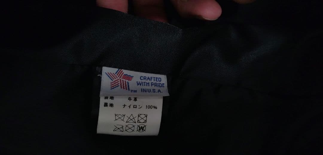 Schott ブラックレザーライダース　牛革