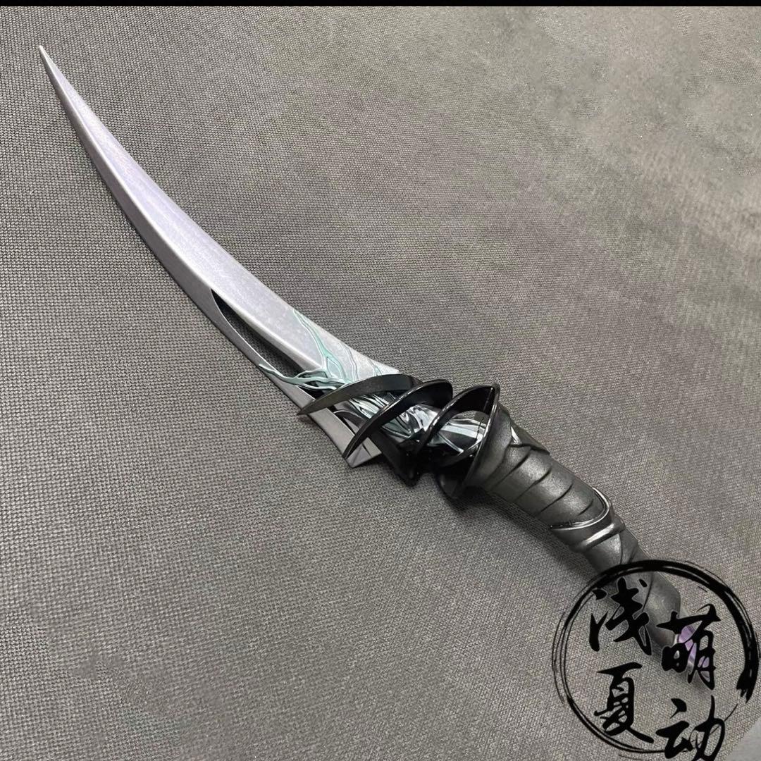 【靴、武器、作中アイテム付き】恋と深空 ホムラ コスプレ 衣装 ブーツ　潜行者