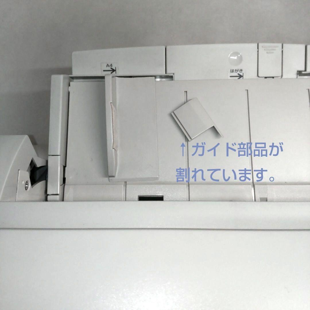 ALPS アルプス MD-4000J スキャナプリンタ