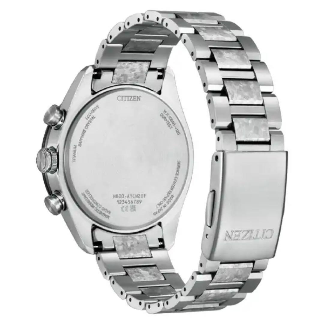 CITIZEN新品世界限定2500本ATTESA（アテッサ）AT8284-61A