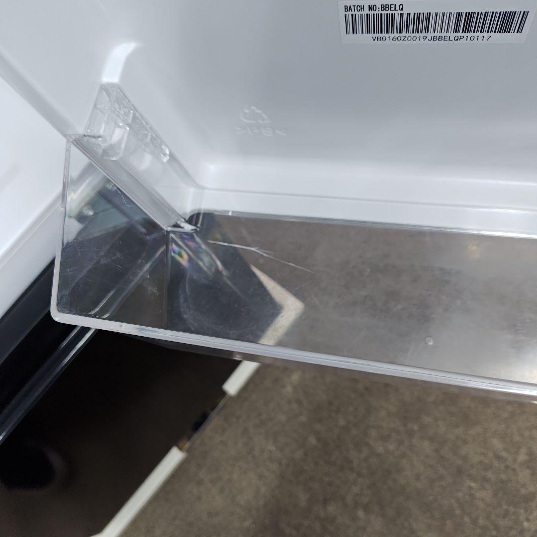 amadana アマダナ AT-RF160-BK 冷凍冷蔵庫