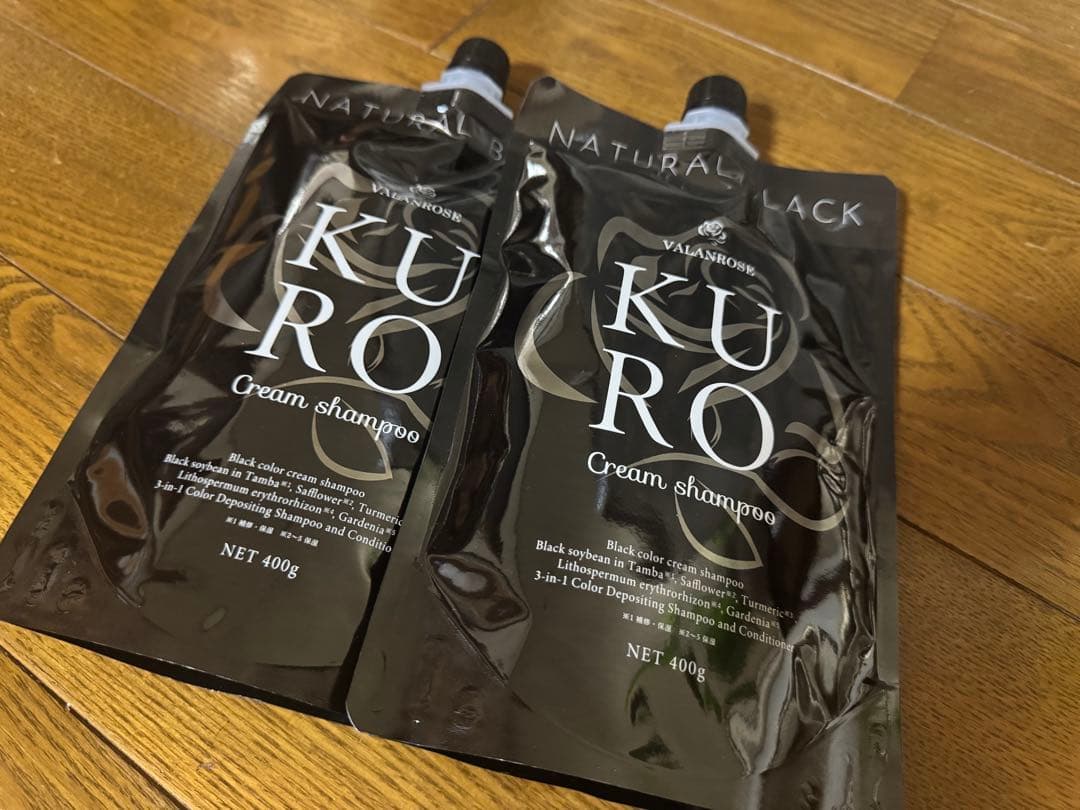 バランローズ KURO クリームシャンプー ナチュラルブラック×２個
