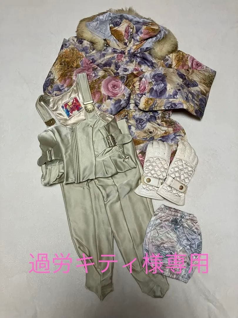 スキーウェアセット　花柄レトロ　90s Ｌサイズ