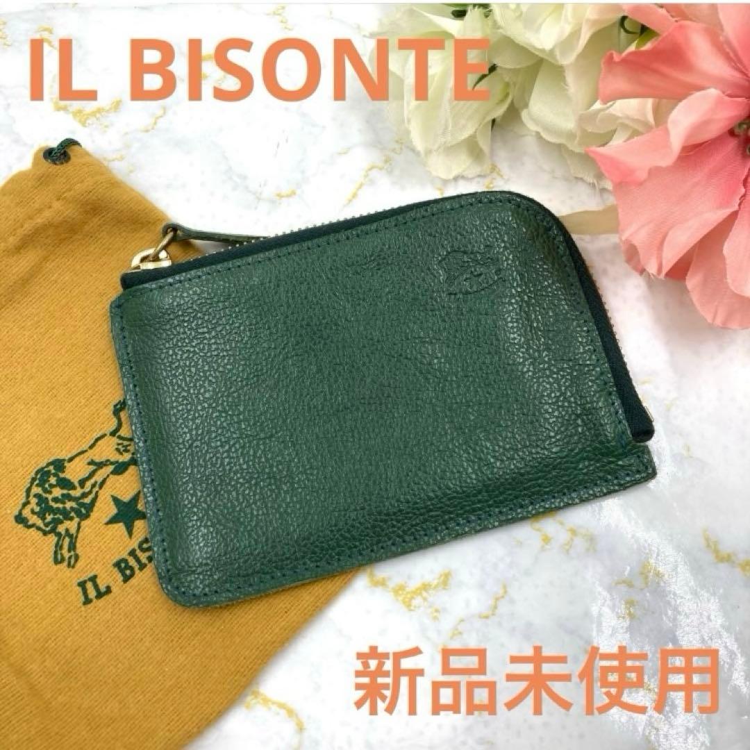 新品未使用❗️19800円で販売中❗️ IL BISONTE イルビゾンテ 財布