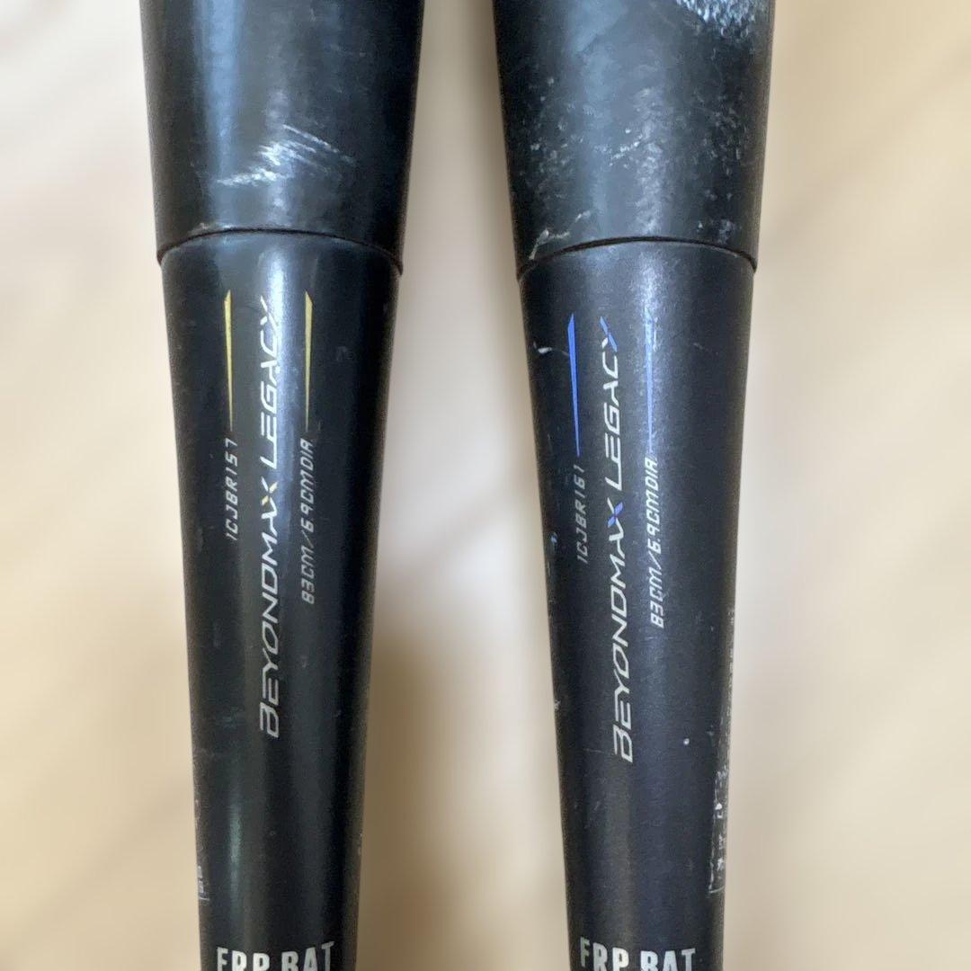 BEYOND MAX LEGACY ミドルorトップ