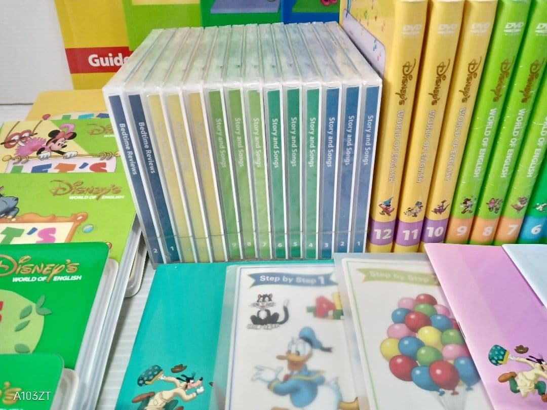 2018年 未開封多数 新子役 ストレートプレイDVD ディズニー英語 DWE